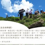 勝義的供養