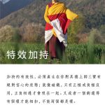 敞開心扉