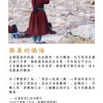 觀想不只是想像