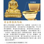 要這樣認知空行