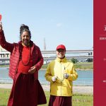 2020薩嘎達瓦殊勝月藏曆十五日楞嚴神咒‧大白傘蓋佛母消災祈福法會