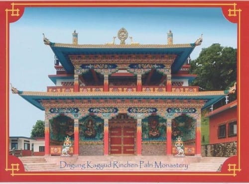 尼泊爾直貢噶舉仁千貝利寺落成開光大典