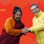 比丘瑜珈士堪布昆秋札西給欽哲光明壇城法友的2022農曆新年祝福