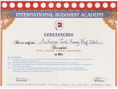 法門無量誓願學﹗巴麥欽哲仁波切將前往尼泊爾加德滿都 國際佛學院(IBA)聽受《大乘莊嚴經論》一個月