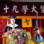 中國時報對巴麥欽哲仁波切將獲台灣首位佛學博士的報導