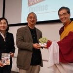 2018香港中文大學演講「解密密宗本尊＆法器──宗教象徵對實修與解脫的必要性」吉祥圓滿