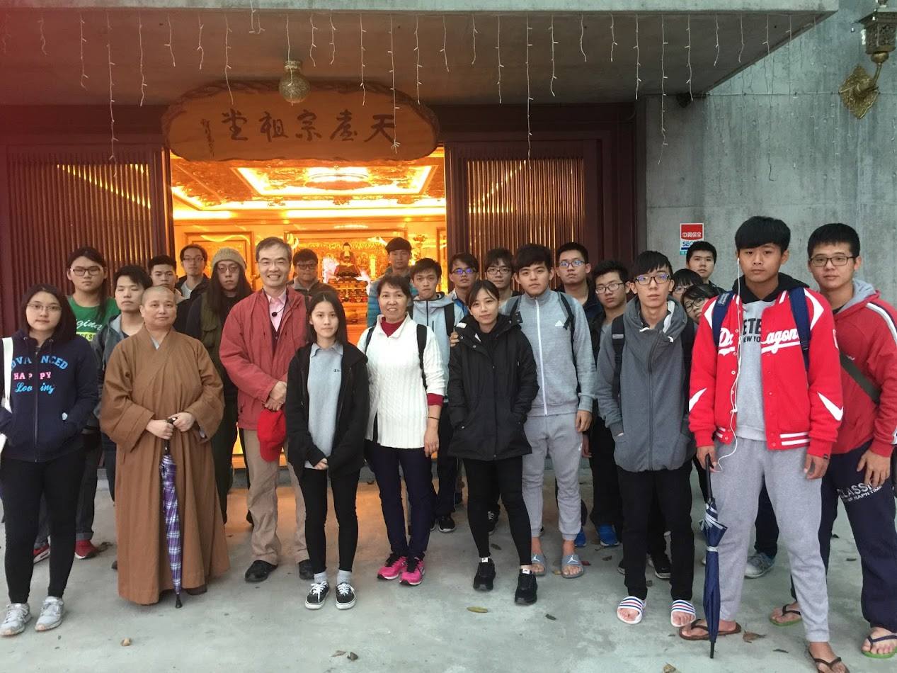 帶華梵大學同學參訪天台宗祖堂