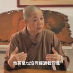 🔴 【權威證詞】炫慧法師獨家專訪4-1：揭穿非法錄音真相！錄音遭惡意剪輯，力證巴麥欽哲仁波切清白