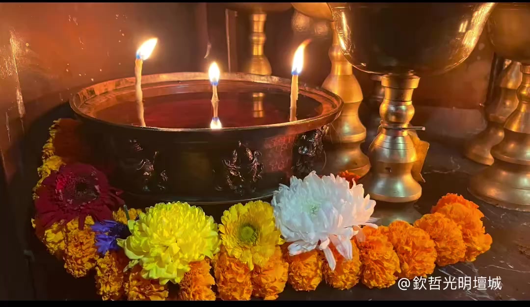 來自欽哲光明壇城的頂級祝福