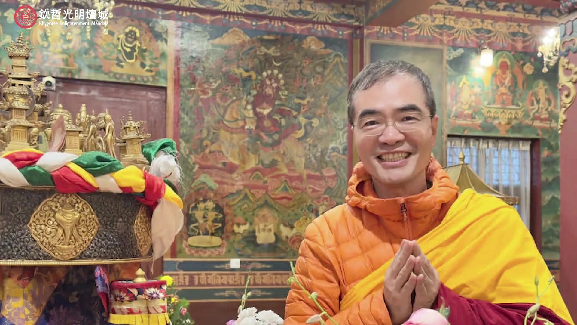 雪域的法座，永恆的慈光：憶念依怙主 究給赤千仁波切圓寂19週年紀念 —— 不分教派的利生典範