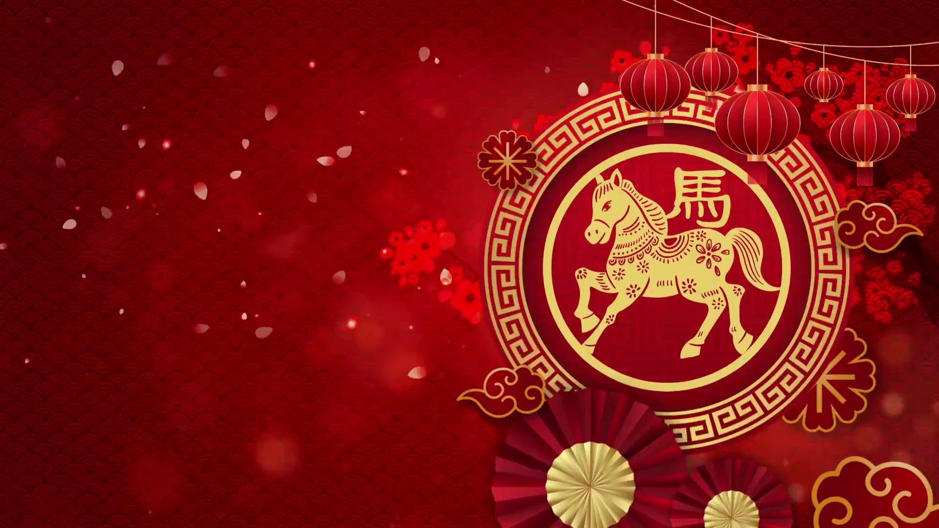 馬力全開，好運加馬🧧རྟ་མཆོག་བརྩོན་འགྲུས་བཀྲ་ཤིས་ཕུན་ཚོག Gallop Boldly, Bless Fully.