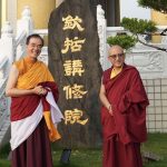 藏傳佛教華語教學新里程！ 屏東-欽哲講修院「那洛六法及大手印五階計畫」首屆實修圓滿