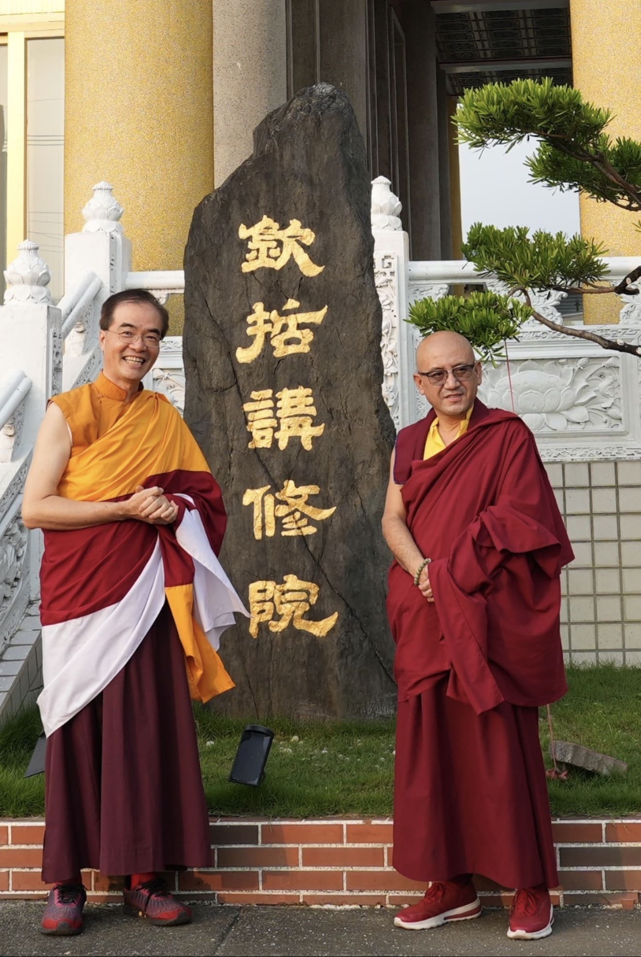 藏傳佛教華語教學新里程！ 屏東-欽哲講修院「那洛六法及大手印五階計畫」首屆實修圓滿