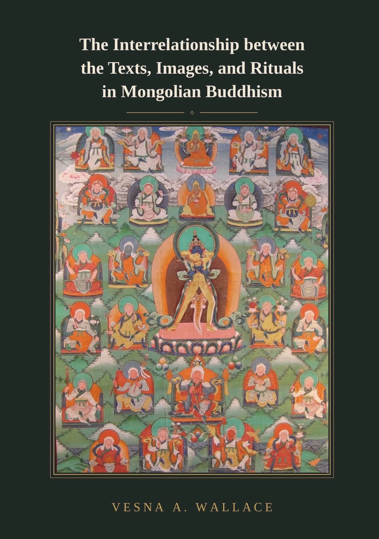 今天藏曆藏曆7月30日是瑪爾巴四大弟子俄敦‧卻古多傑(1036–1097/1106)涅槃929年紀念