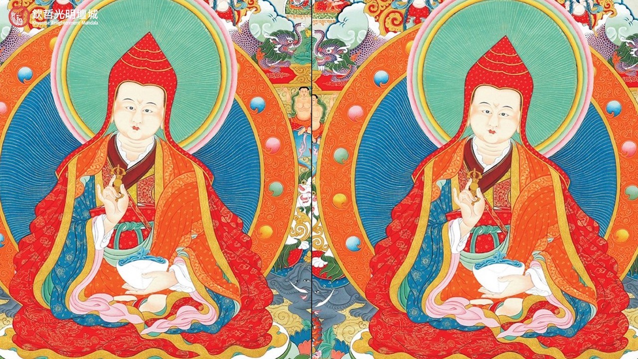 祖師恩德永銘，光芒照亮輪迴——第二世巴麥欽哲圓寂81週年紀念